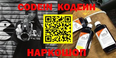 ECSTASY Краснокаменск