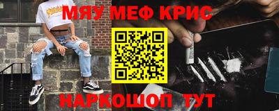 ECSTASY Краснокаменск