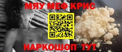 ECSTASY Краснокаменск