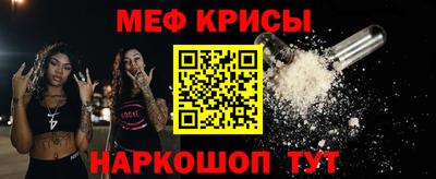 ECSTASY Краснокаменск