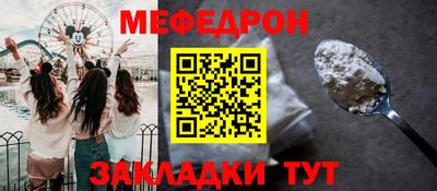 героин Краснодар