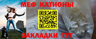 ECSTASY Краснокаменск