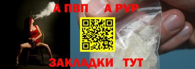 MESCALINE Краснознаменск