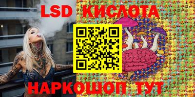 героин Краснодар