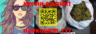 MESCALINE Краснознаменск