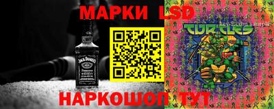 героин Краснодар