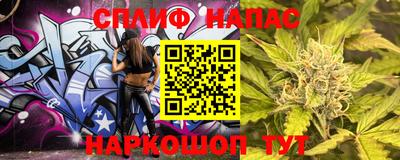 героин Краснодар