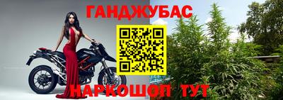 MESCALINE Краснознаменск
