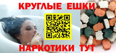 героин Краснодар
