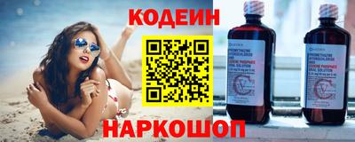 ECSTASY Краснокаменск