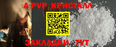 ECSTASY Краснокаменск