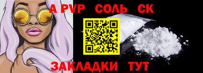 ECSTASY Краснокаменск