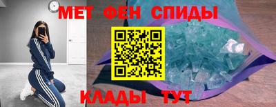 героин Краснодар