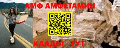 героин Краснодар
