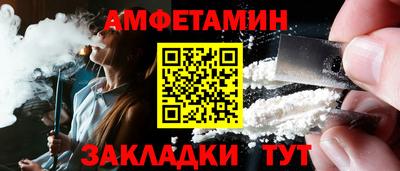 героин Краснодар