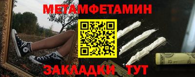 ECSTASY Краснокаменск
