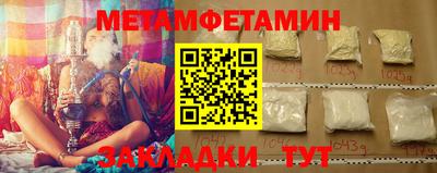 ECSTASY Краснокаменск