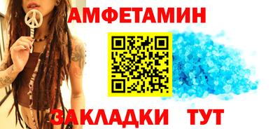 героин Краснодар