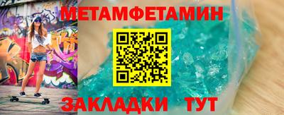 ECSTASY Краснокаменск