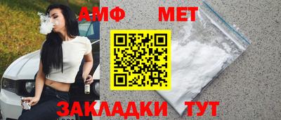 героин Краснодар