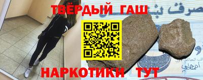 героин Краснодар