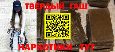 ECSTASY Краснокаменск