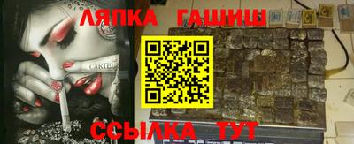 ECSTASY Краснокаменск