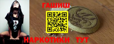 ECSTASY Краснокаменск