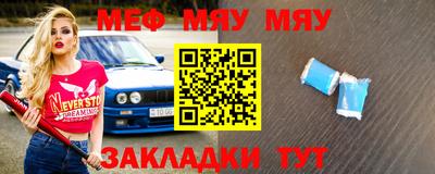 ECSTASY Краснокаменск