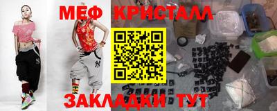ECSTASY Краснокаменск