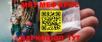 героин Краснодар