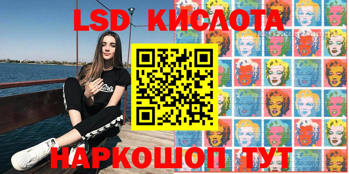Унеча  Марки N-bome 1500мкг  где можно купить наркотик  Вход с VPN 